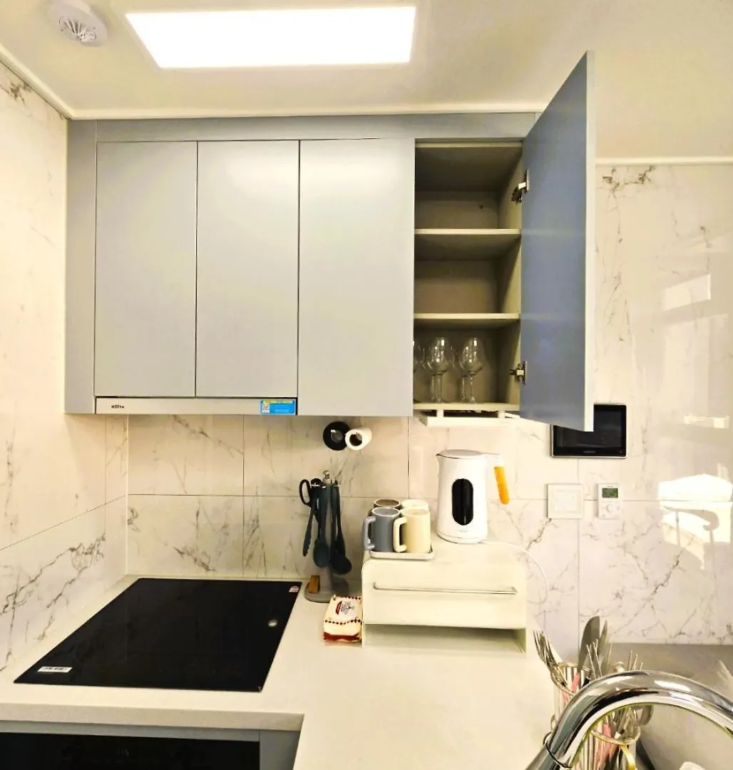 Apartament Zest Homes Seul